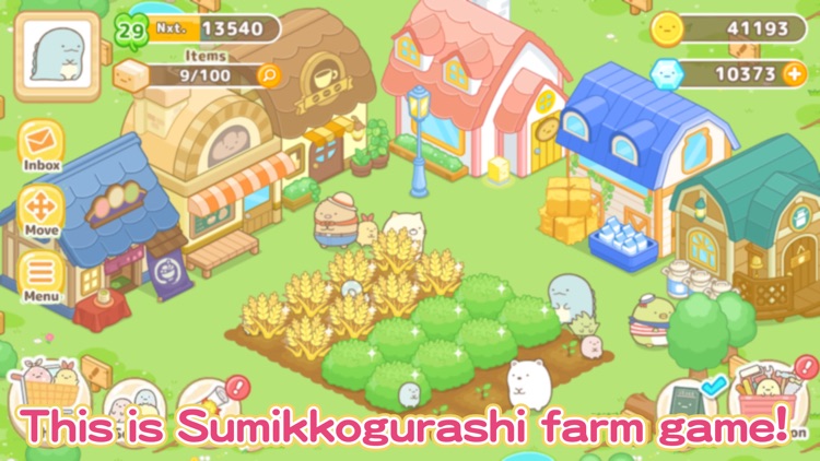 Sumikkogurashi Farm