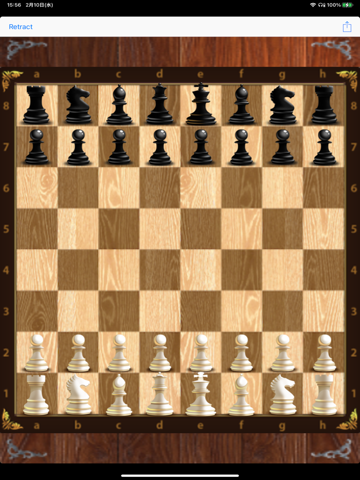 Chess Board app
