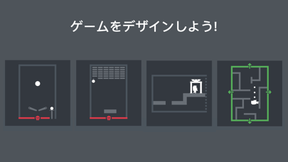 Tinybopによる無限のアーケードのおすすめ画像1