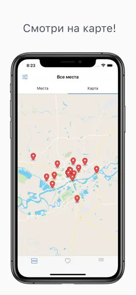 Game screenshot Плавание для всех apk