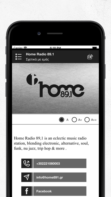 Home Radio 89.1 screenshot-3