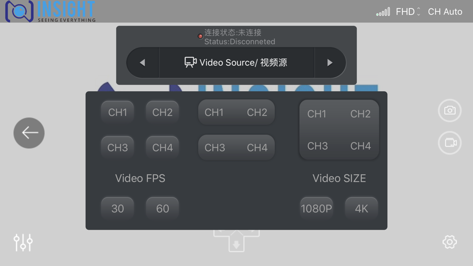 #3. Insight Pro (iOS) 由: 康林 苏