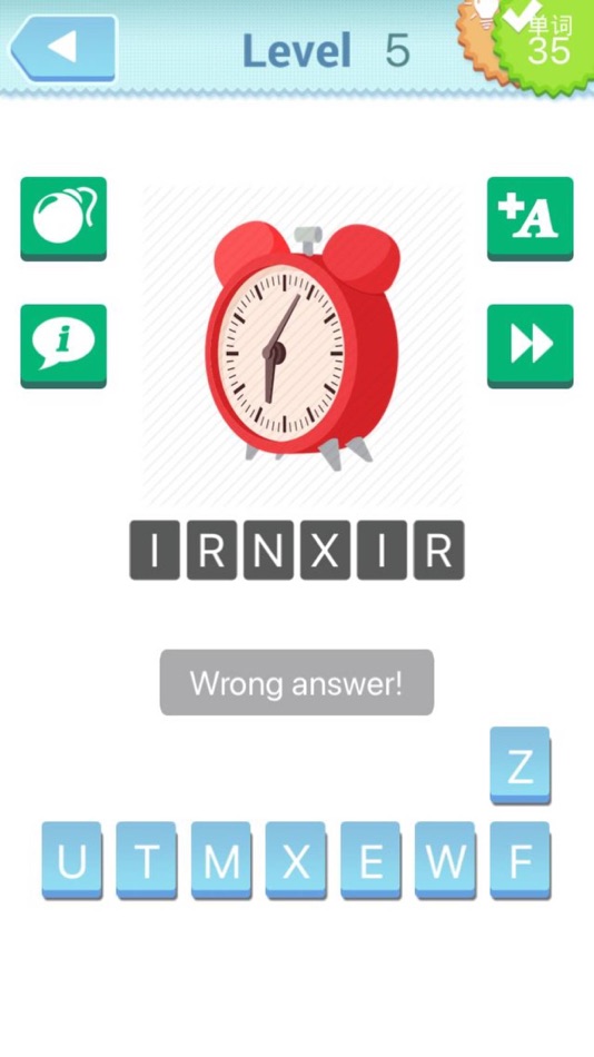 #4. 来学单词鸭 (iOS) Podle: Muggle Technology Company Limited