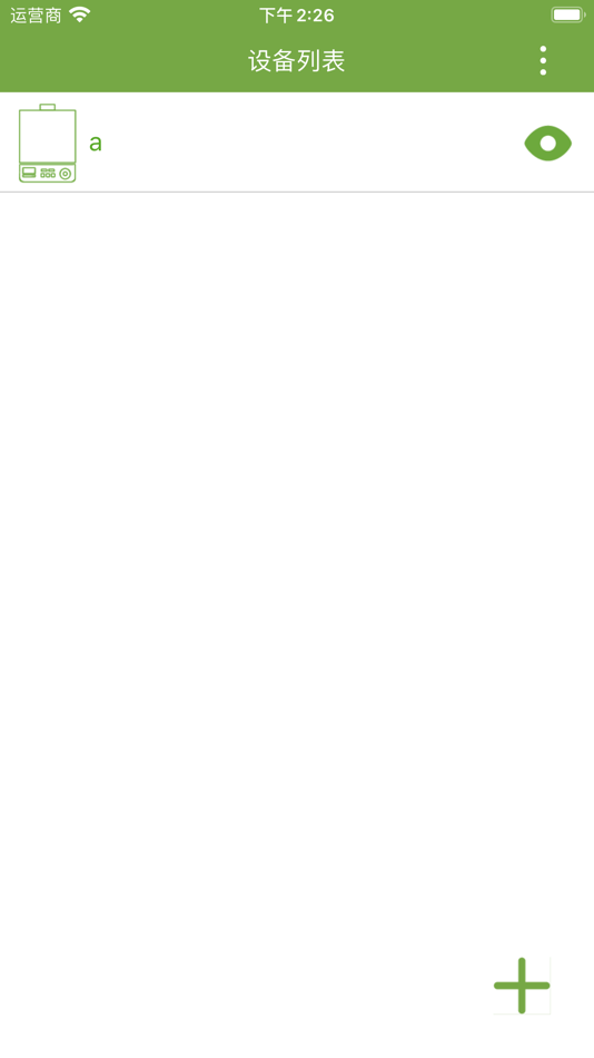 #2. 智慧采暖 (iOS) 由: Woxi