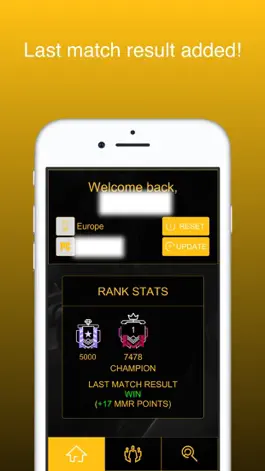 Game screenshot R6 Quick hack