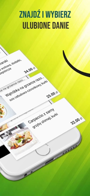 E-Waiter(圖3)-速報App