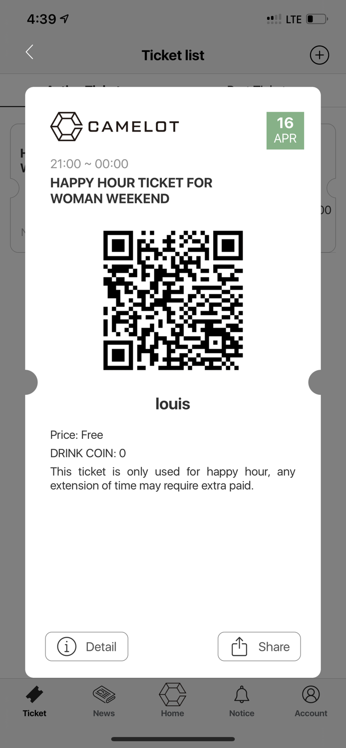 CAMELOT club ticket booking