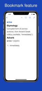 Dictionary of Hebrew screenshot #3 for iPhone