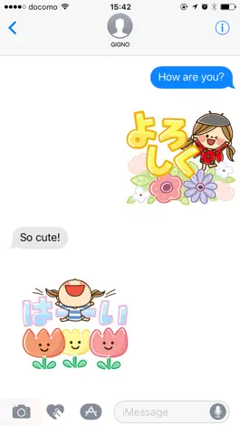 Game screenshot Kawashufu [Spring2] mod apk