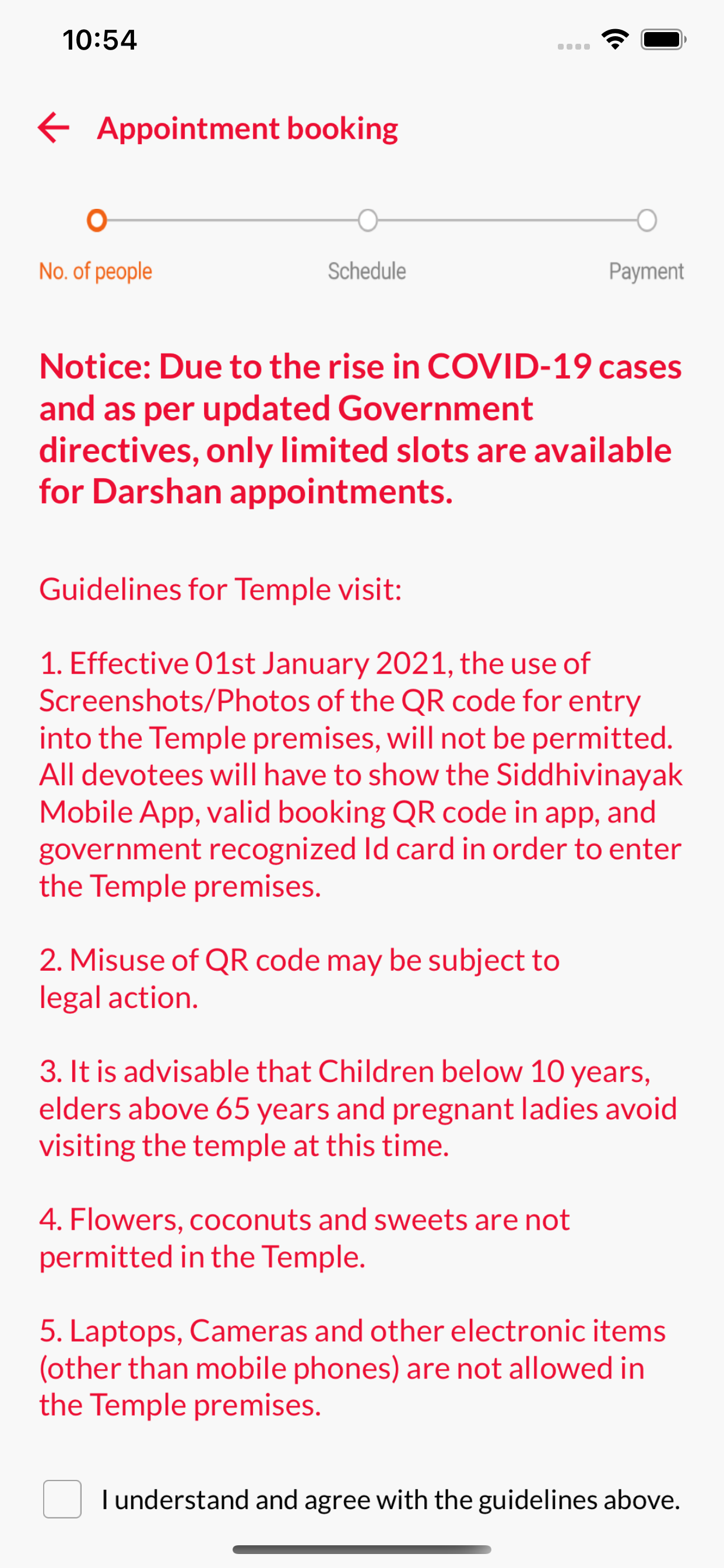 Siddhivinayak Temple