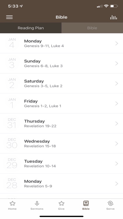 SWCC Austin screenshot-5