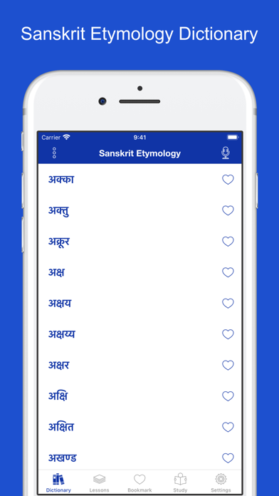Sanskrit Etymology Dictionary Screenshot