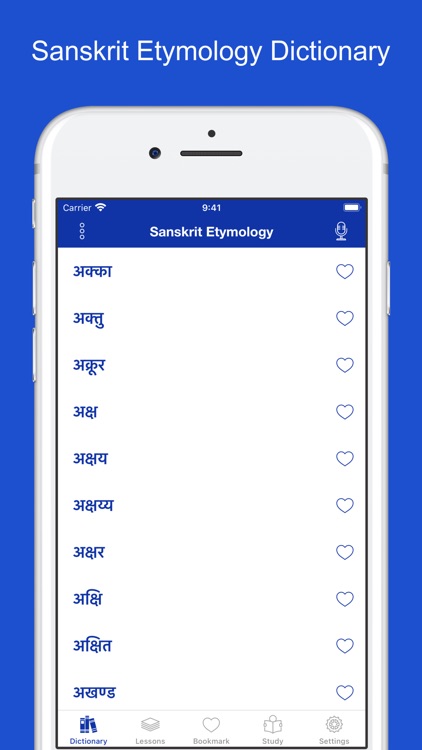 Sanskrit Etymology Dictionary