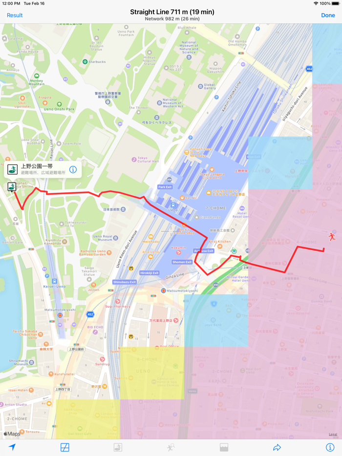 Flood Checker Kanto Japan