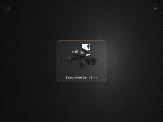 Screenshot #4 pour Wyze Car