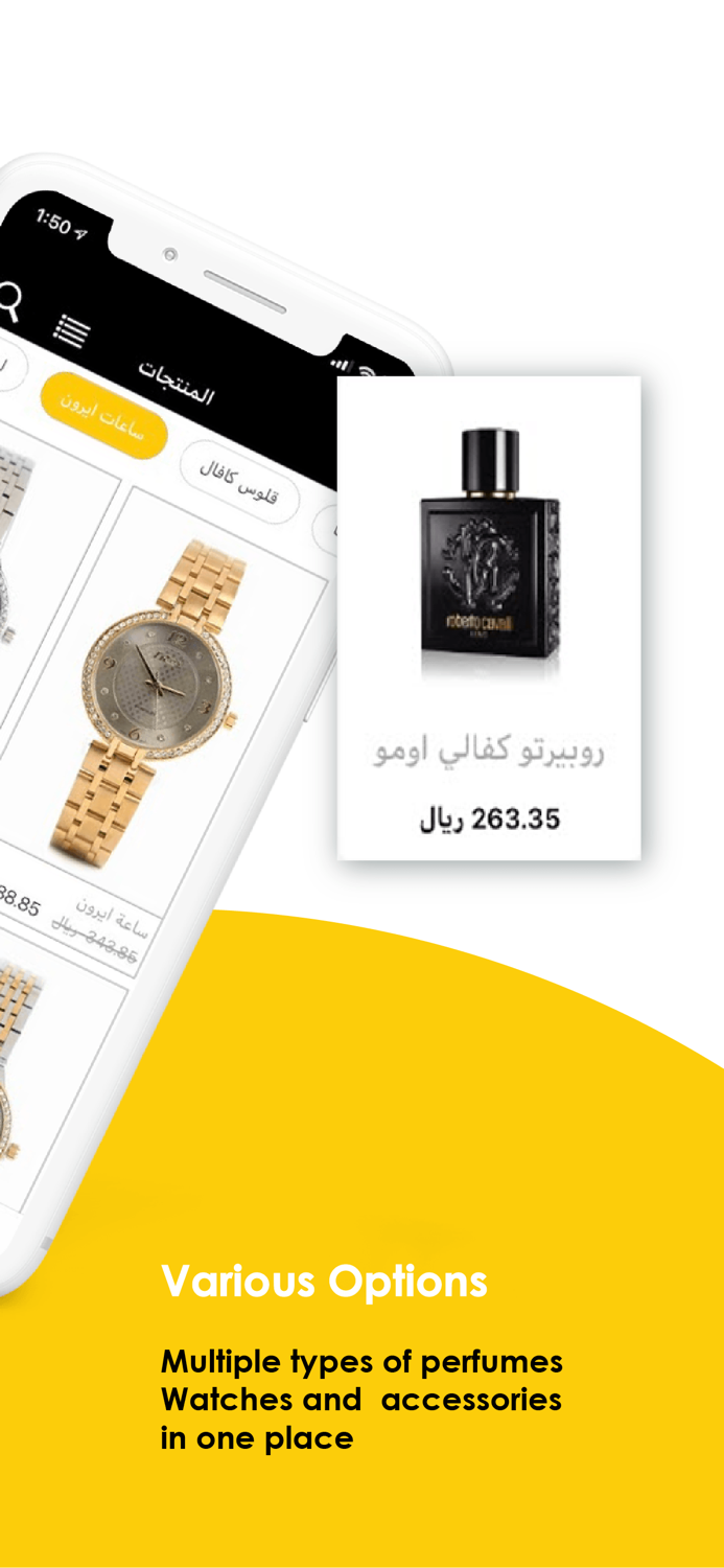 FourBees-فوربيز