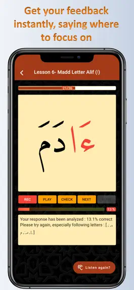Game screenshot TajweedMate apk