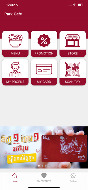 PARK CAFE(圖1)-速報App