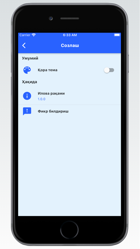 #3. Tarixi Muhammadiy Test (iOS) Podle: Gullolakhon Anvarjonova