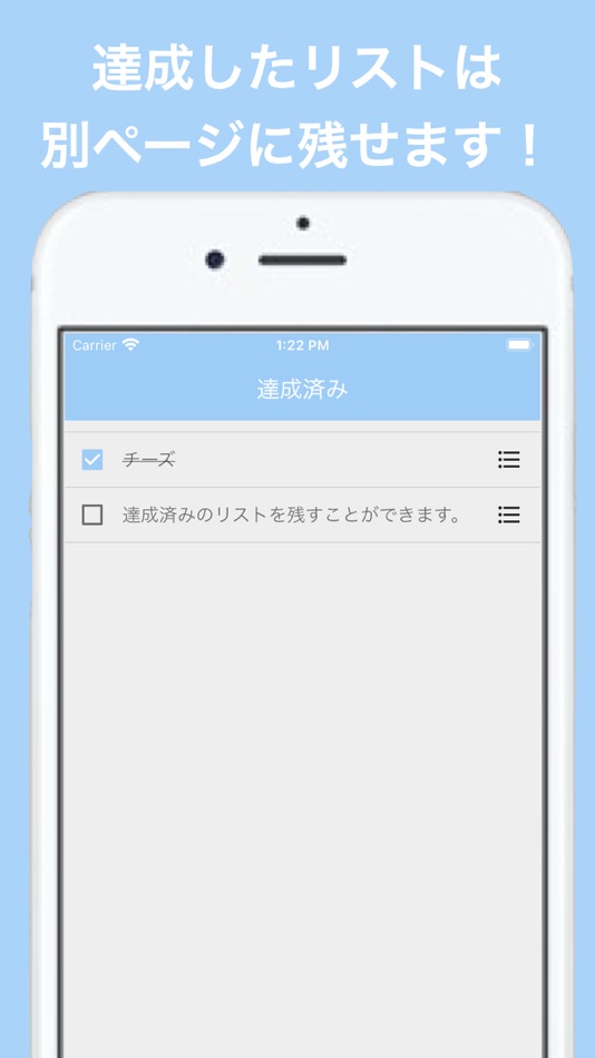 #3. todo リスト-シンプルで簡単操作 (iOS) 由: kento kuramoto