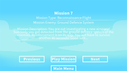 Dogfight Arcade Screenshot