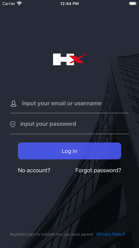 #1. Hx E -Scooter (iOS) 由: 深圳市辰星通科技有限公司