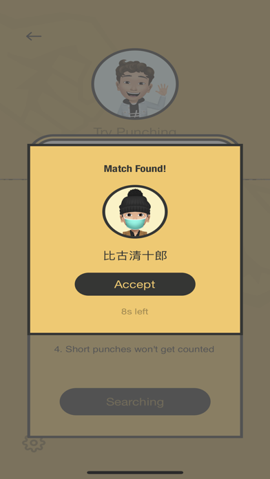 Tele Punch Screenshot
