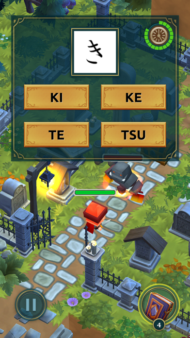 Kana Heroes: Hiragana... screenshot1