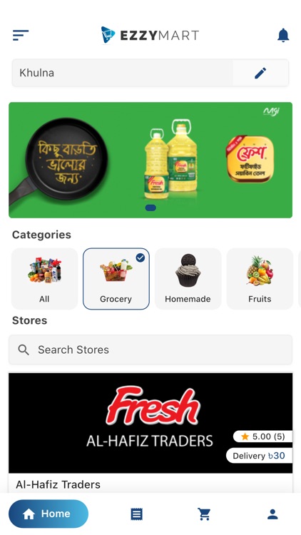 EzzyMart - Online Shopping App