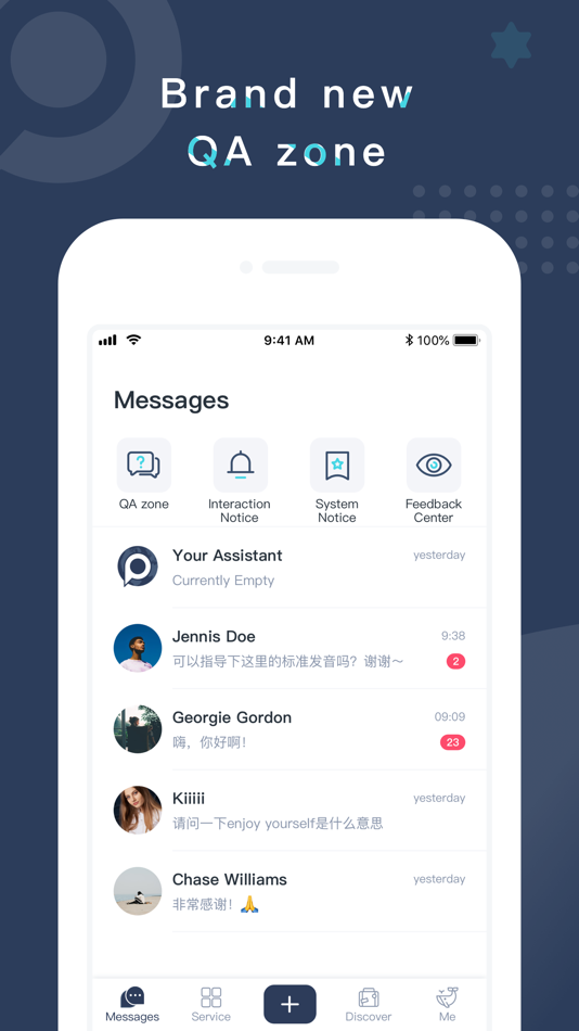 #2. Pop On Tutor-Empowering Talent (iOS) От: Shanghai WORDOOR Technology Co. Ltd