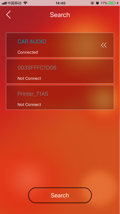 Screenshot #3 pour AB Car Audio