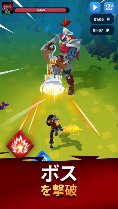 マイティ クエスト The Mighty Quest Iphoneアプリ Applion マイティ クエスト The Mighty Quest Iphoneアプリ Applion