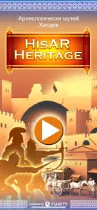 HisAR Heritage screenshot #1 for iPhone