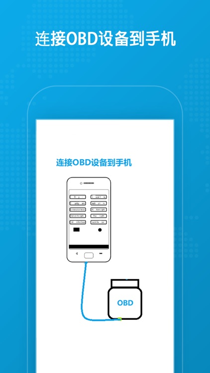 VT Scan screenshot-7