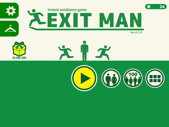 ExitMan - 瞬間回避ゲームのおすすめ画像4