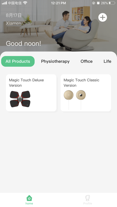 Lfwellness Screenshot