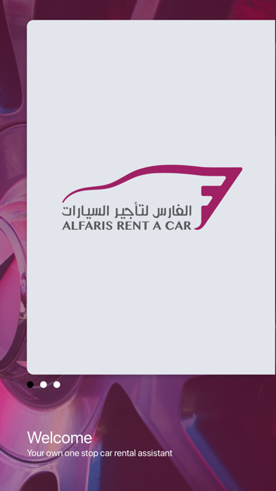 Alfaris Rent A Car Screenshot