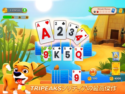 ソリティア Tripeaks：冒険の旅のおすすめ画像2