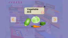 Game screenshot 宝宝情景英语 hack