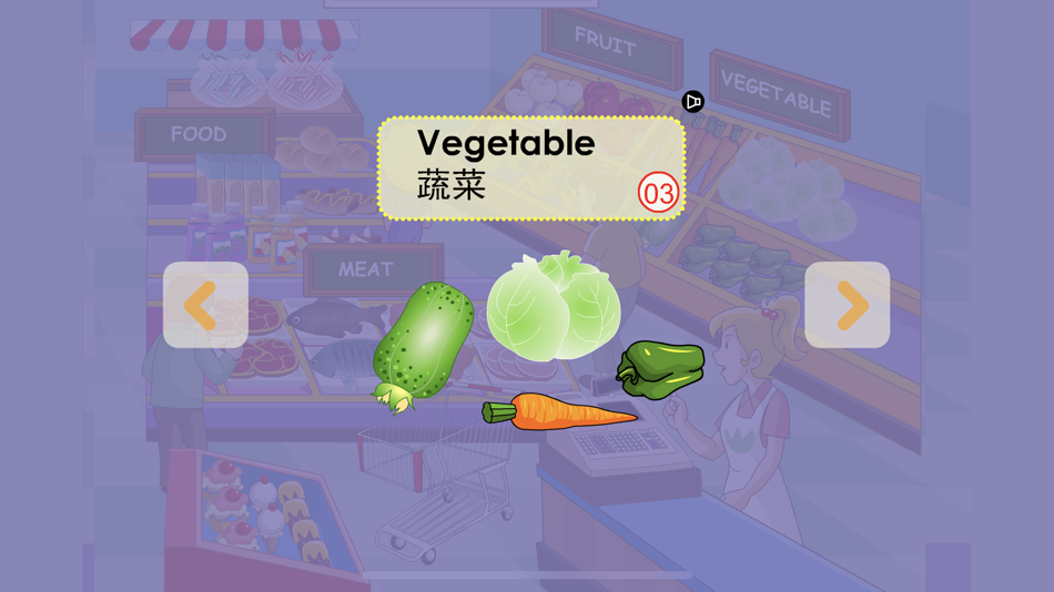 #3. 宝宝情景英语 (iOS) Podle: 运涛 余