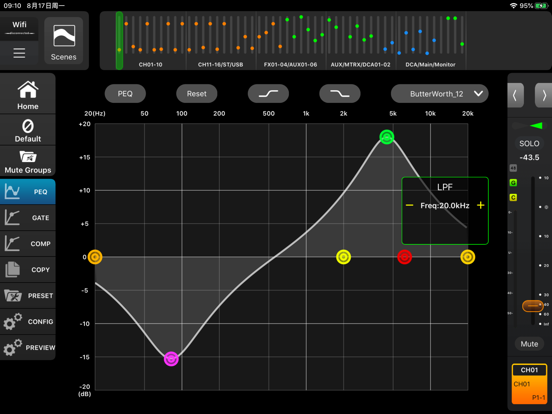 Screenshot #6 pour ALESIS_MU22