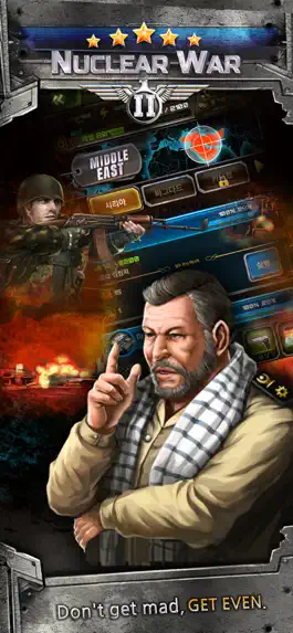 Game screenshot Nuclear War 2 hack