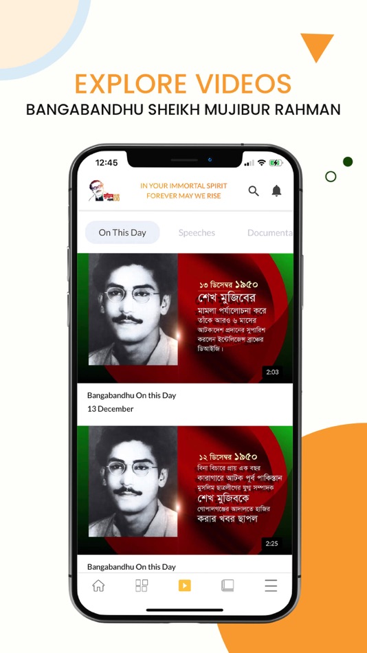 #2. MUJIB100 App (iOS) بواسطة: ICT Division