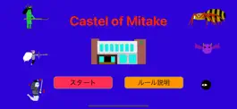 Game screenshot CastleOfMitake mod apk