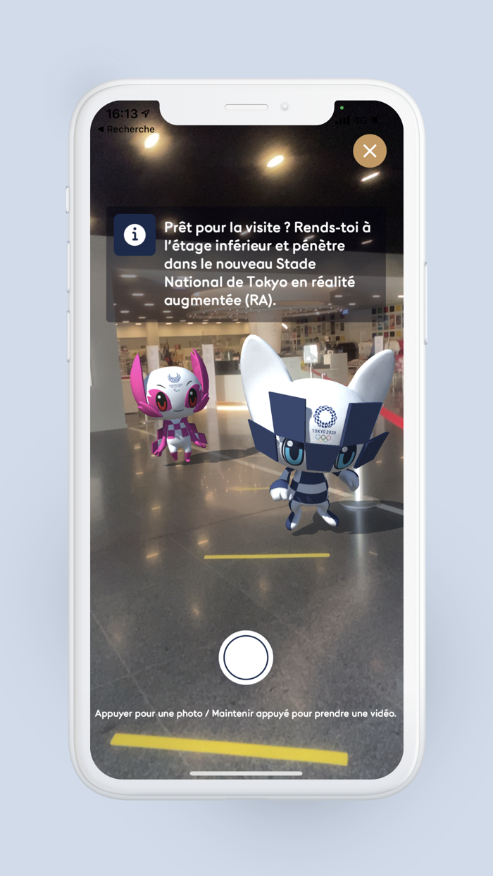 The Olympic Museum in AR