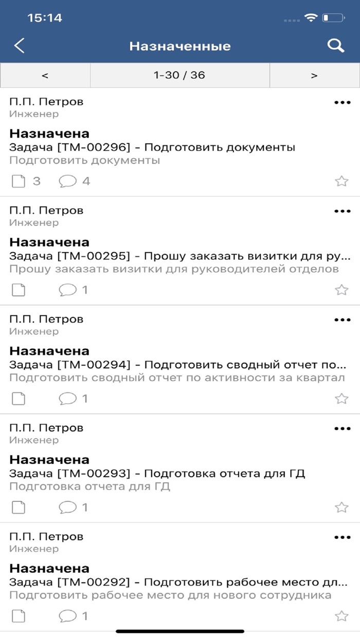 ЕвроХим СЭД