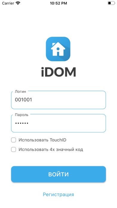 tsj24 Screenshot 1 - AppWisp.com