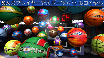 Basketball Showdown：ロイヤルのおすすめ画像2