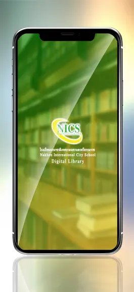 Game screenshot NICS Library mod apk