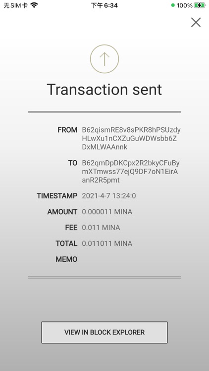 StakingPower Wallet screenshot-6